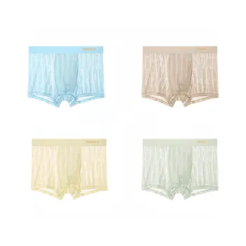 Lan Miao Underpants Men's 4 Pack