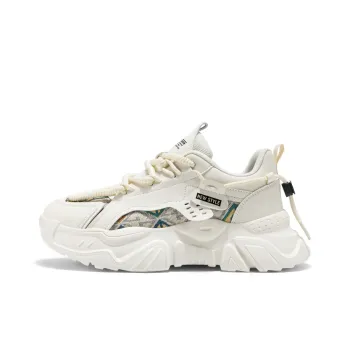 Frank Mully Breathable Low Top Chunky Sneakers Men's