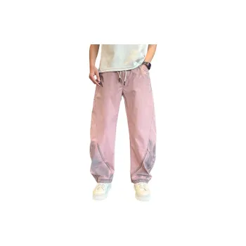 GLFL Casual Pants Unisex