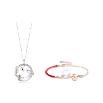 RINGLOVE Colored Glaze Necklaces Women's