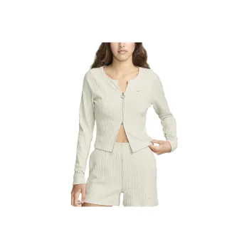 Nike Sportswear Chill Rib Women's Slim Full Zip Cardigan