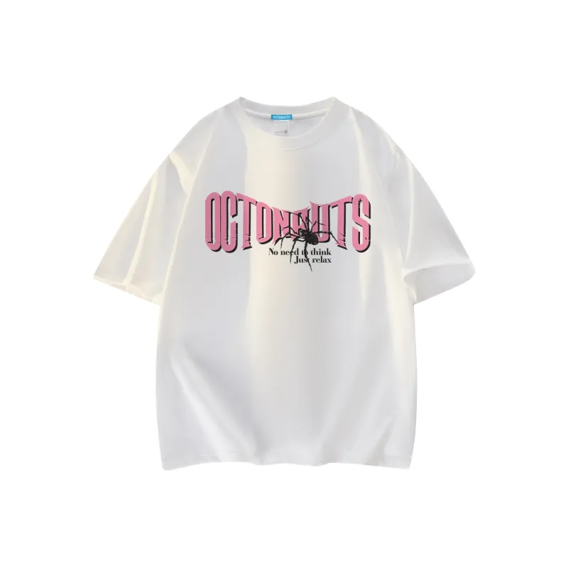 Small Columns Under The Sea T Shirt Unisex-1