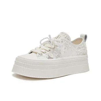 HR Breathable Height Increase Low Top Skateboard Shoes Women's Beige