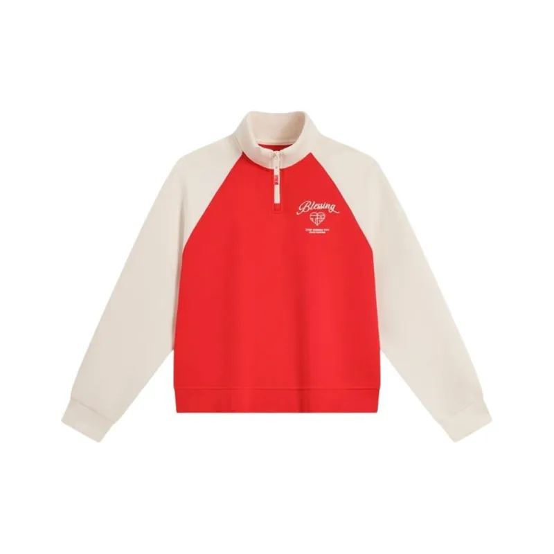 XTEP Sweatshirt Women's Enchanted Red/Mountain Moon White-0