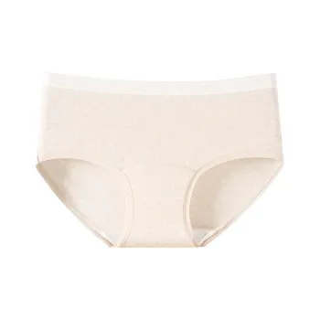 Herbal Primer Underpants Women's Combo Set