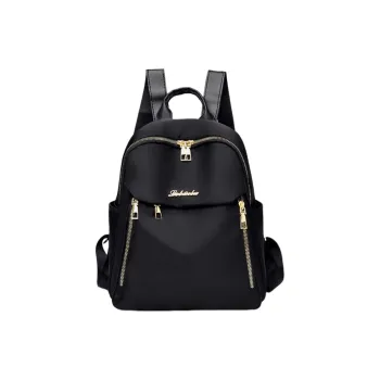 Tonlion Nylon Fabric Backpack Women's Black