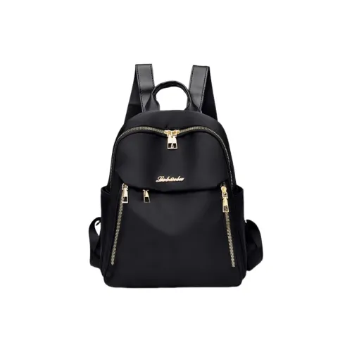 Tonlion Nylon Fabric Backpack Women's Black
