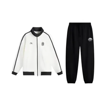 LiNing Sports Fashion Collection Casual Sportswear Men's