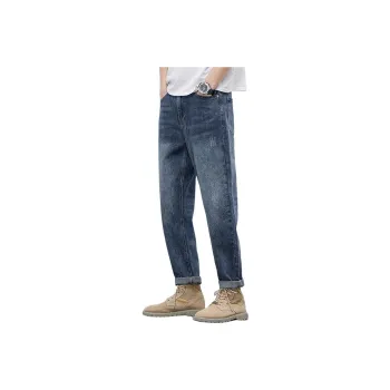 FASTFISH Jeans Unisex