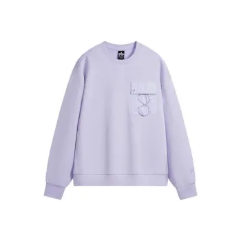 XTEP Sweatshirt Women's Sheer Purple