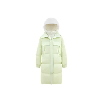 BOSIDENG Light And Warm And Environmentally Friendly Down Jacket Women's Macaron Color