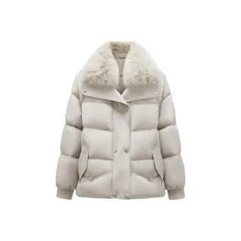 JZ. ANNAKRO Down Jacket Women's Green Gray