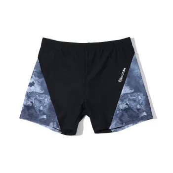 QIAODAN Swimming Shorts Men's Black