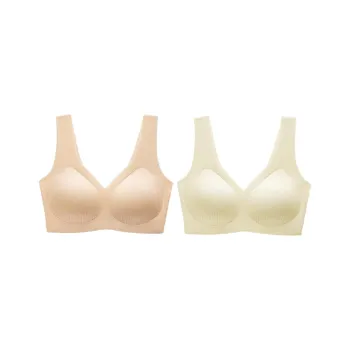 YUZHAOLIN Bra Women's Combo Set