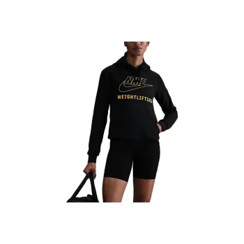 Nike Women's Weightlifting Pullover Hoodie