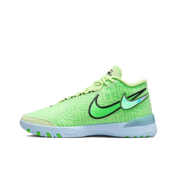 Nike Zoom LeBron Nxxt Genisus Ep Barley Volt Solid Outsole