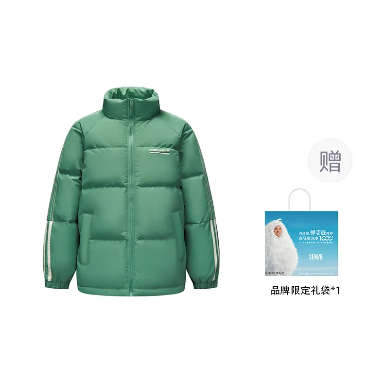 SEM/R High Cleaning Efficiency 1000+ Windproof And Rainproof Down Jacket Women's-0