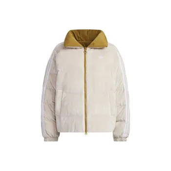 Adidas Originals Down Jacket Women's Khaki