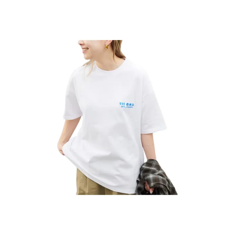 FREAK'S STORE x 111churros T Shirt Unisex White-0