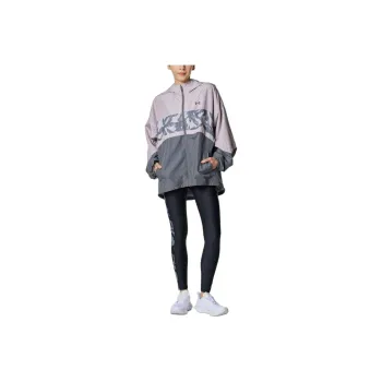 Under Armour Woven Collection SS25 MESH LINER Jacket Women's Gray