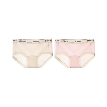 Herbal Primer Underpants Women's Combo Set