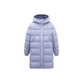 Anta Comprehensive Training Collection Women's Outdoor Collection Down Jacket Women's Yang Xu Purple