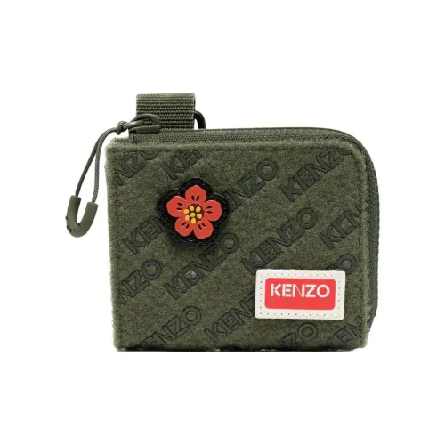 KENZO Nylon Wallet Men's Moss Green