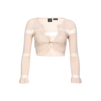 PINKO Striped Cropped Cardigan