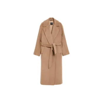 WEEKEND MaxMara Coat Women's Camel