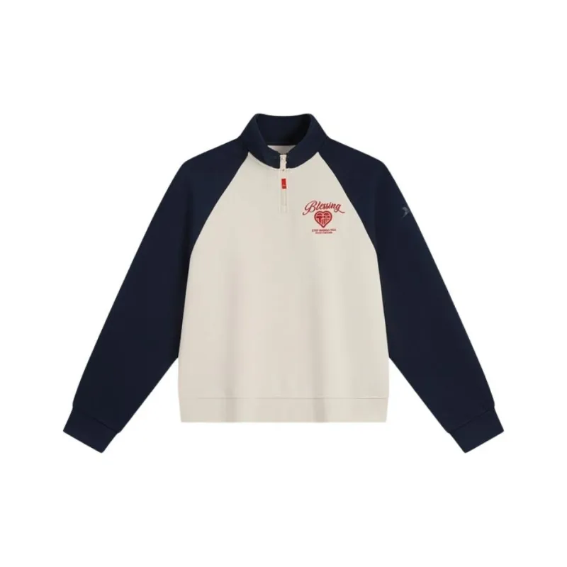 XTEP Sweatshirt Women's Mountain Moon White/Forest Night Blue-0
