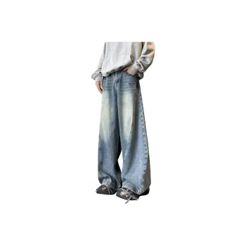TBSM Jeans Unisex Blue
