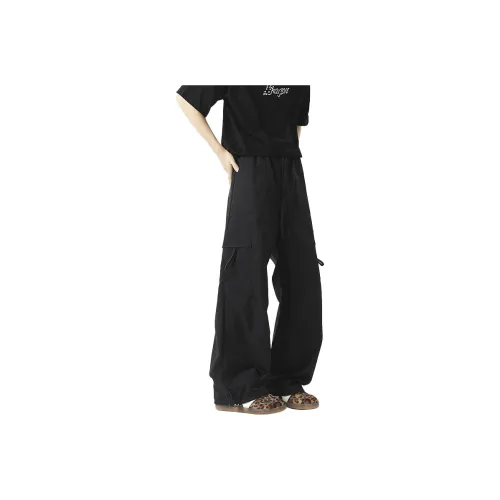 Fakeyoung Casual Pants Unisex