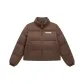 Volcanic Brown