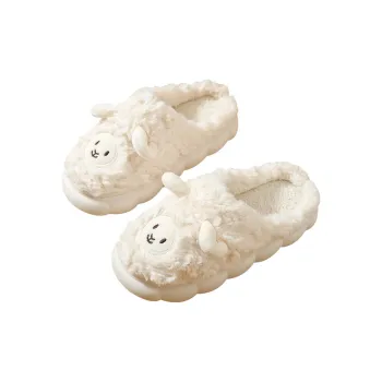 Love Of Wormwood Slippers / Home Slippers