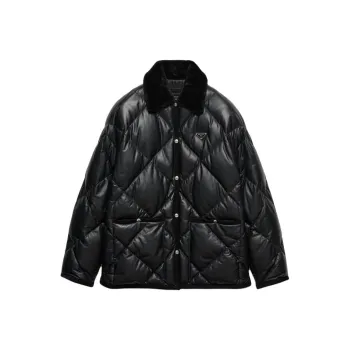 PRADA Quilted Leather Jacket