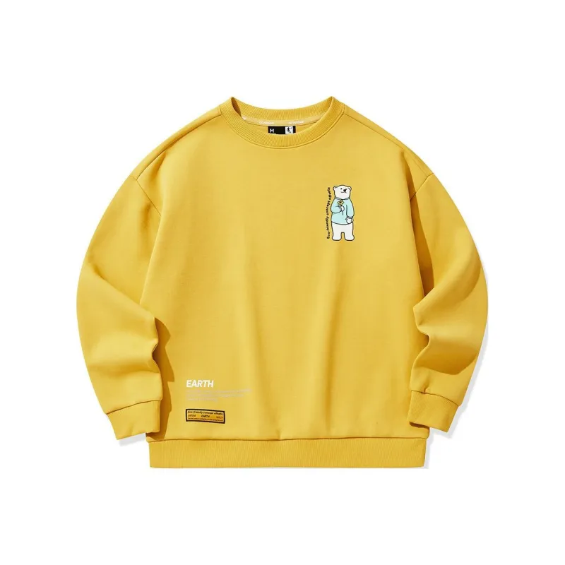 QIAODAN Sweatshirt Women's Camellia Yellow-0