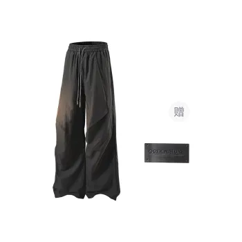 OGEK Casual Pants Unisex Black Comes With Brooch