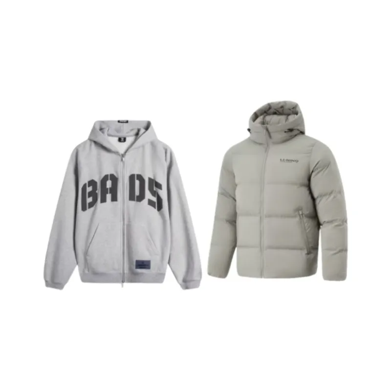 LiNing Casual Sportswear Unisex-0