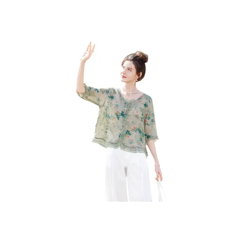 TOUCH Shirt Women's Green Leaf Orange Yellow Flower