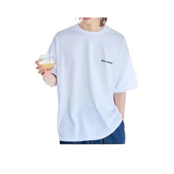 FREAK'S STORE x PK LIANMINGKUAN T Shirt Unisex White