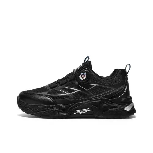 OFFER AITR Slip Resistant, Abrasion Resistant, Breathable, Height Increasing Low Top Casual Shoes Men's