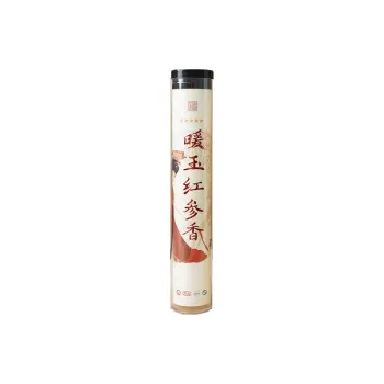 XIANGBUSHANGSHU Warm Jade Red Ginseng Incense Coil 21cm100g