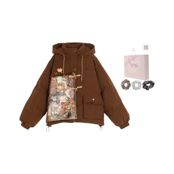 SNBL Down Jackets Women's Brown