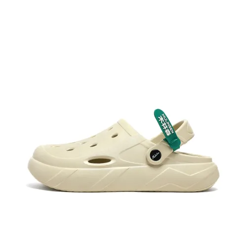 Mulinsen Summer Breathable, Fashion Trend Classic Casual Outdoor, Dual Purpose Slippers Clogs Men's