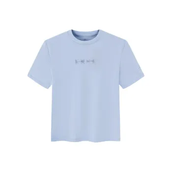 Erke T Shirt Women's Cream Foam Purple