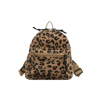 HCXK Polyester Backpack Regular Women's Khaki/Light Brown