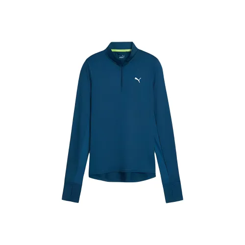 PUMA Avourite Quarter-Zip Running Top Sweatshirt Women's Blue