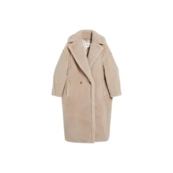 MaxMara Teddy Series Coats Women's Beige