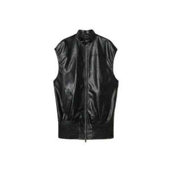 Twinset Faux leather Gillet