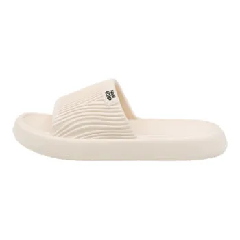 NMZZ Slippers / Home Slippers